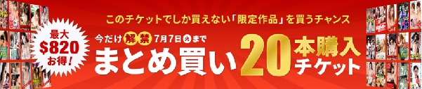 カリビアンコムプレミアム