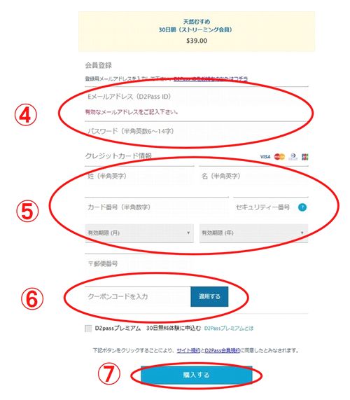 入会1